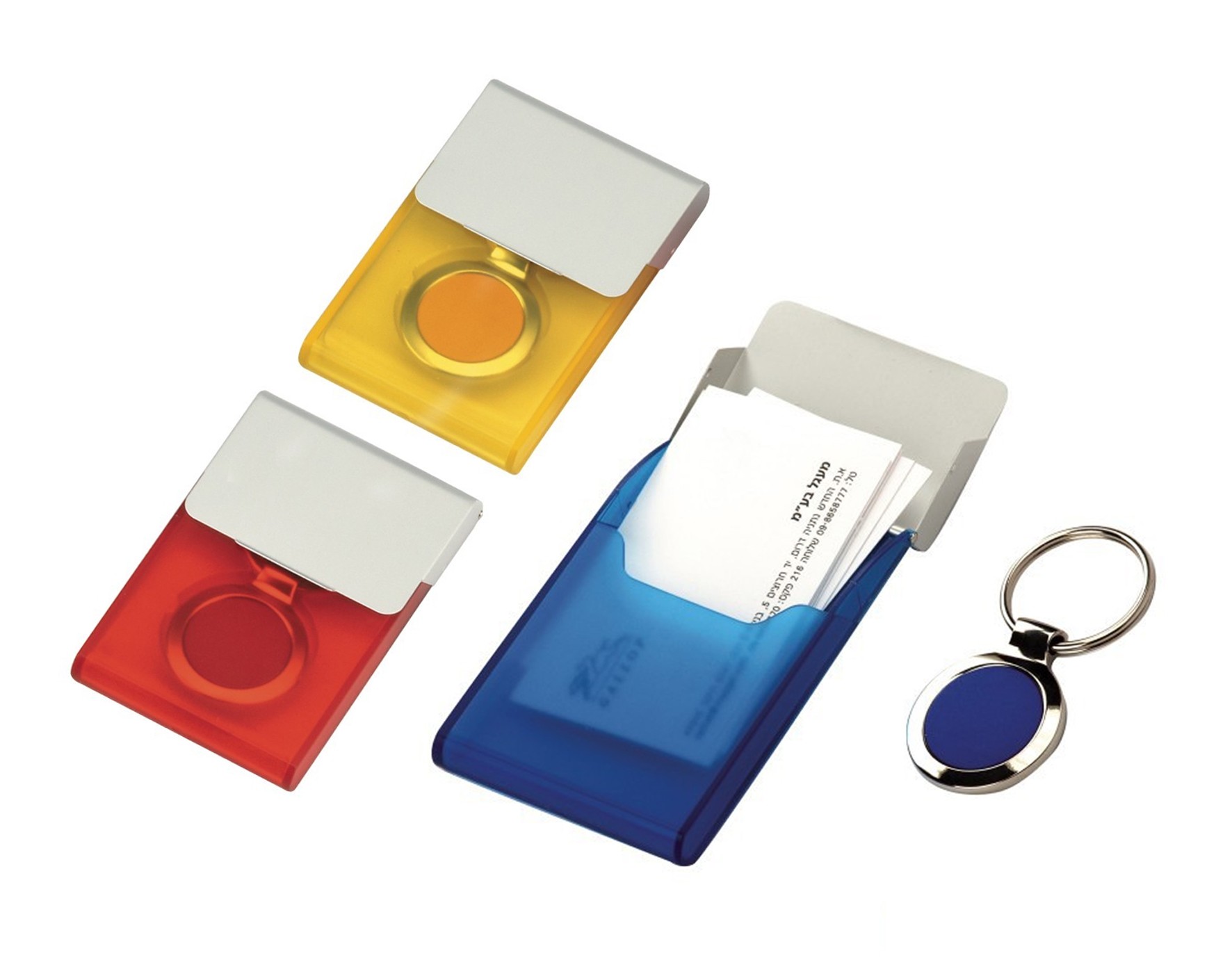 סאני-מחזיק מפתחות עם קופסה לכרטיסי ביקור