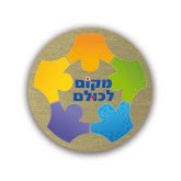 תג שם מתכת זהב מוברש קוטר 2.5 ס