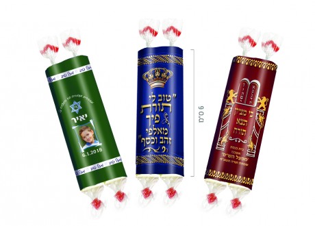 ספר תורה מסוכריות